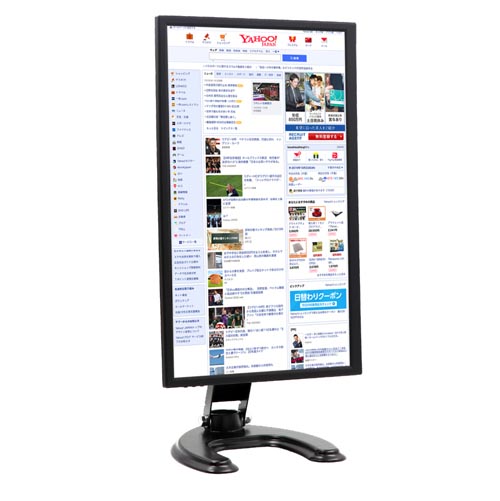 ITPROTECH アイティプロテック LCD18HCR-IPS 18.5インチ フルHD