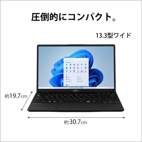 富士通 FUJITSU FMVU75H3B LIFEBOOK UH [ 13.3型 / フルHD / Ryzen 7