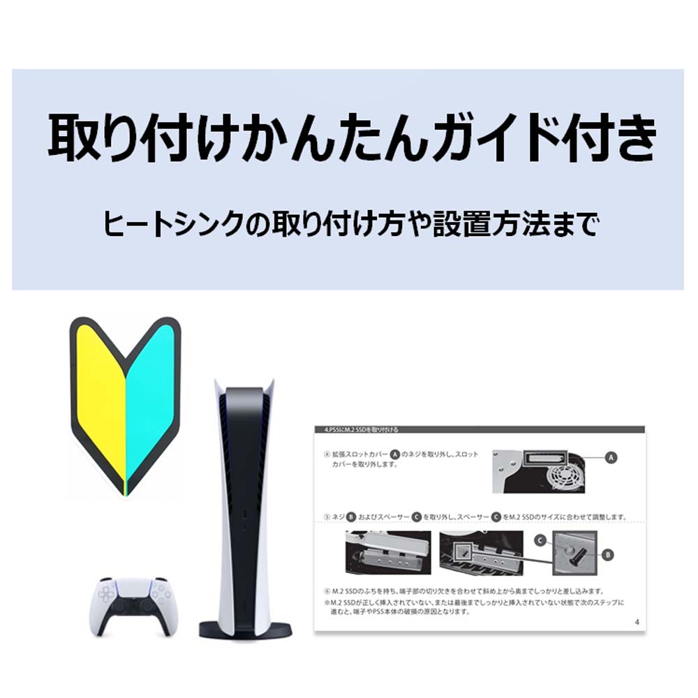 ADATA エイデータ APSFG-2TCS [M.2 NVMe 内蔵SSD / 2TB / PCIe Gen4x4