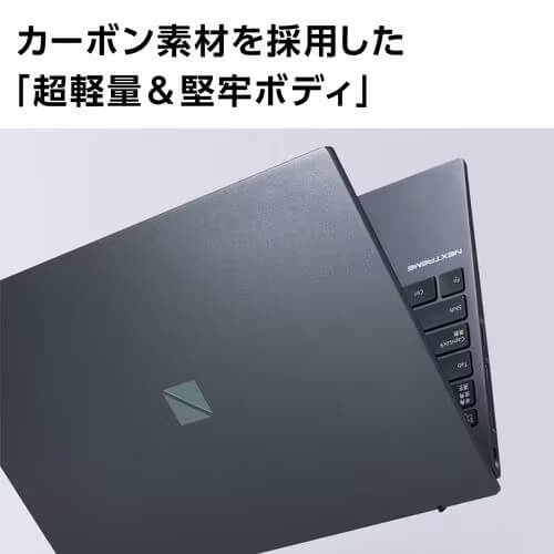 NEC エヌイーシー PC-XC750FAB LAVIE NEXTREME Carbon [ 14型 / WUXGA