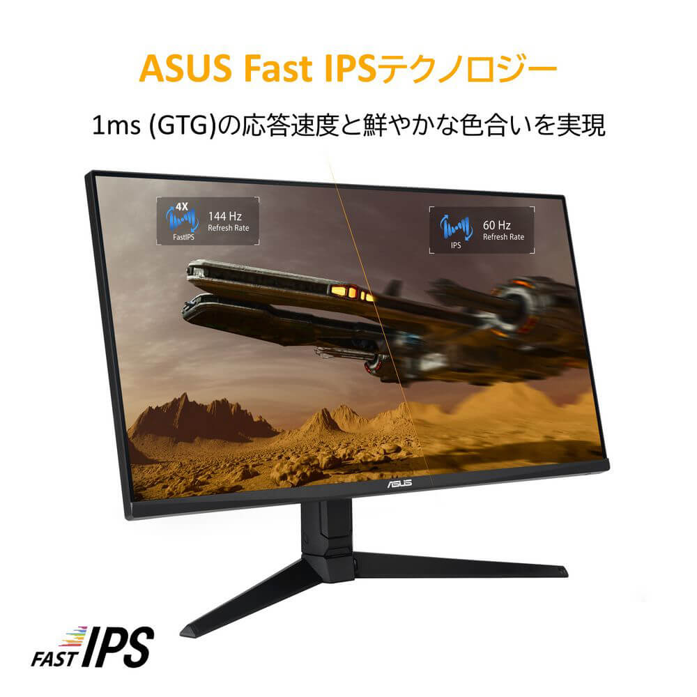 ASUS エイスース TUF Gaming VG28UQL1A 28インチ 4K ゲーミング