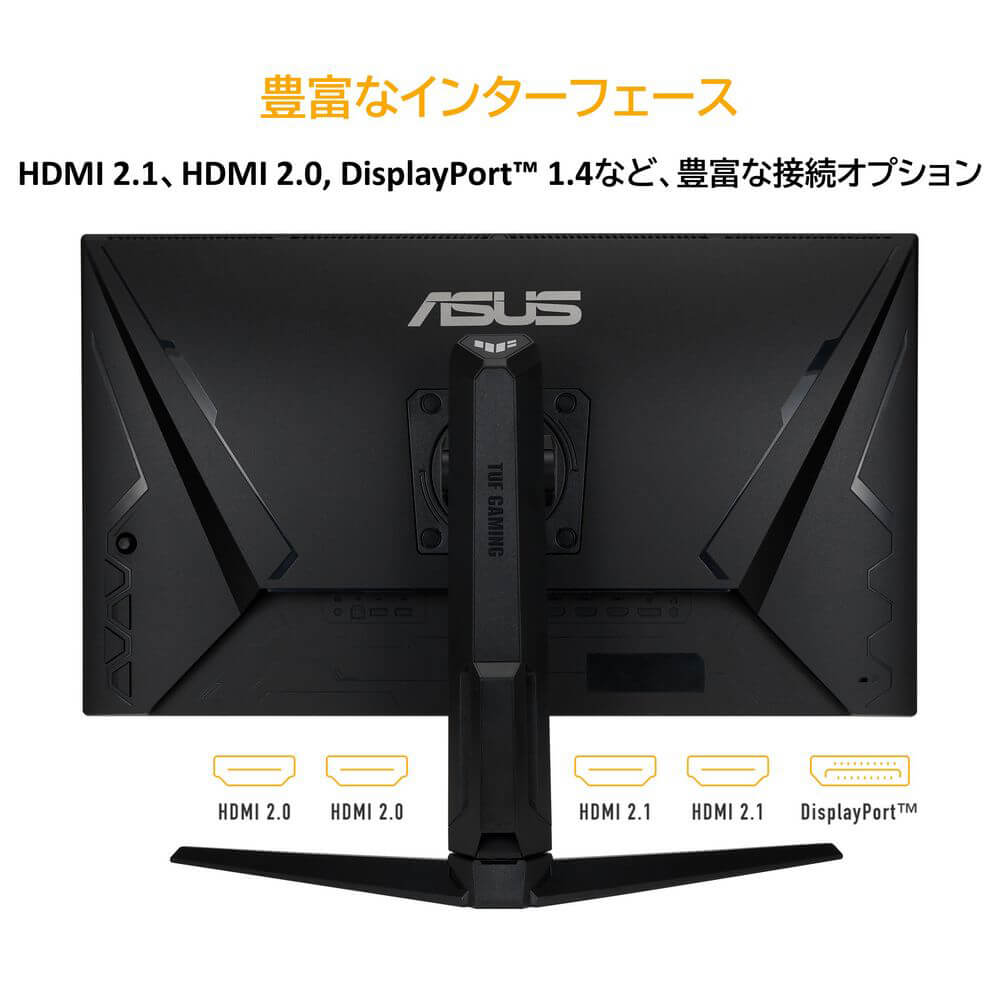 ASUS エイスース TUF Gaming VG28UQL1A 28インチ 4K ゲーミング