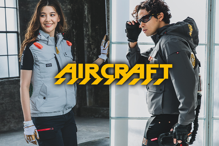 春夏用]バートル AC2034SET エアークラフト ハイバックファンベスト