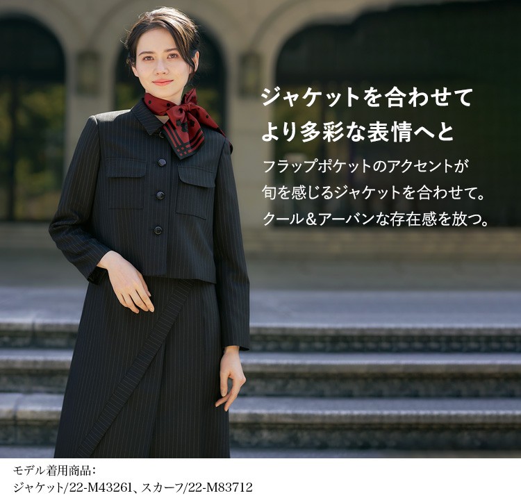 通年]MARY QUANT ワンピース[ピンストライプ/ストレッチ](22-M53261