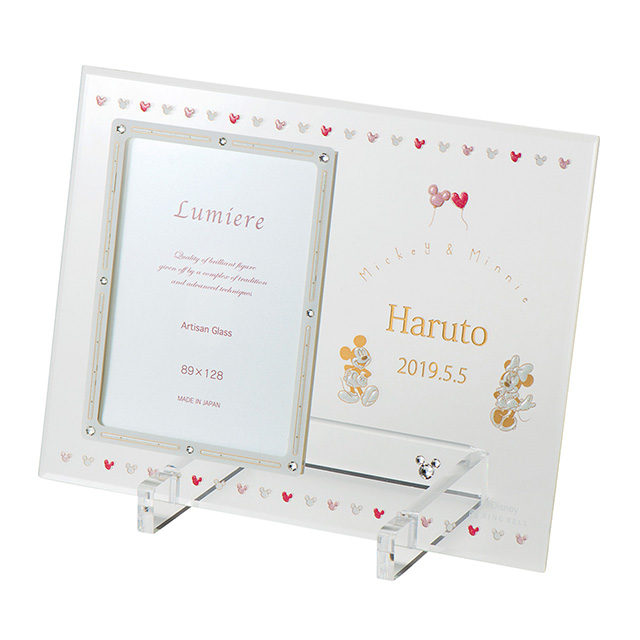 ディズニー[Disney]の名入れフォトフレーム｜お祝い・ギフトのお返し
