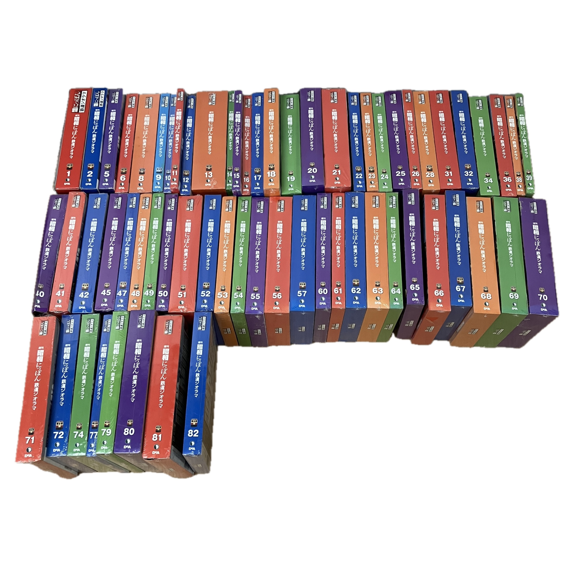 デアゴスティーニ Zゲージ 未使用」の買取実績・相場-高額買取なら高く