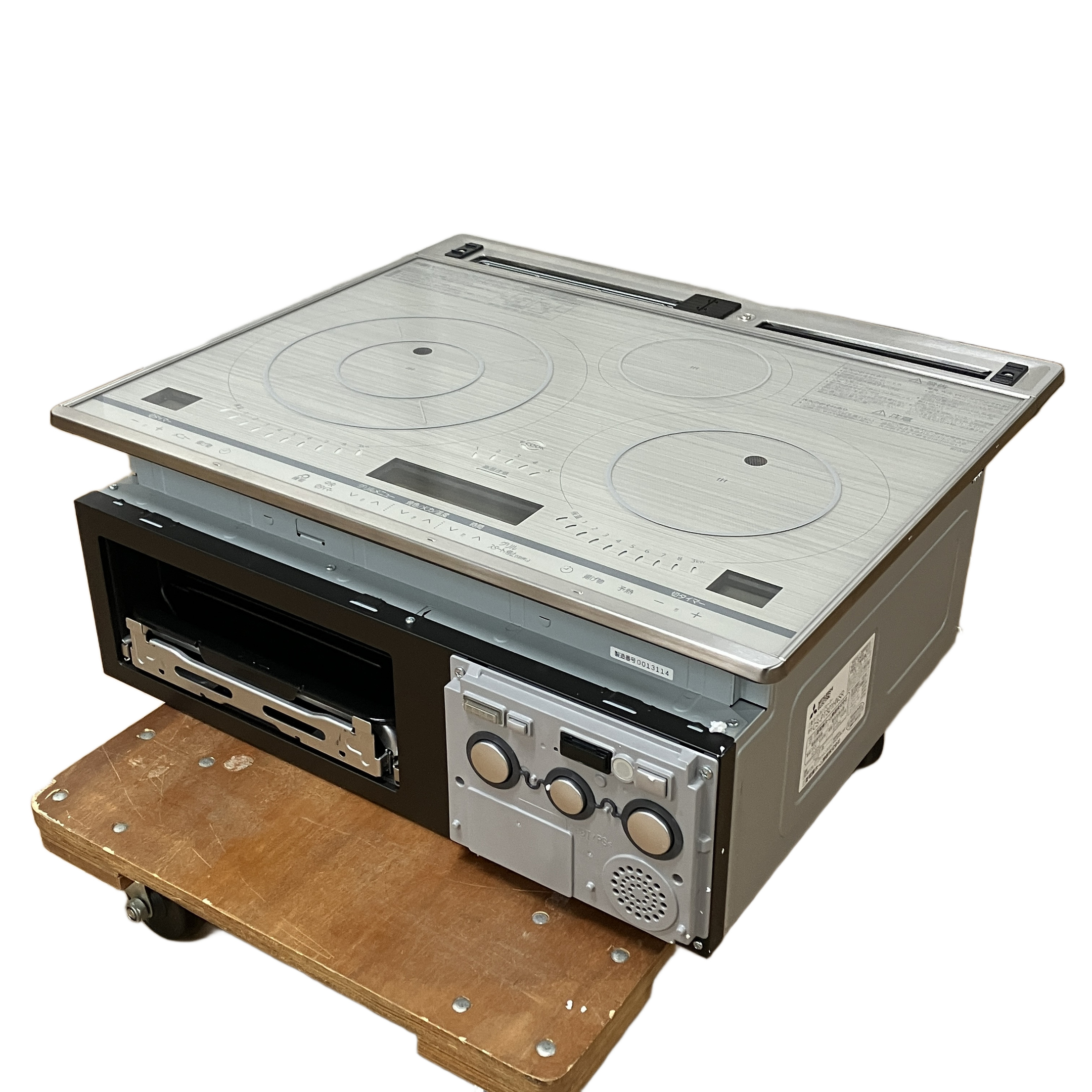 三菱 IHクッキングヒーター」の買取実績・相場-IHクッキングヒーター