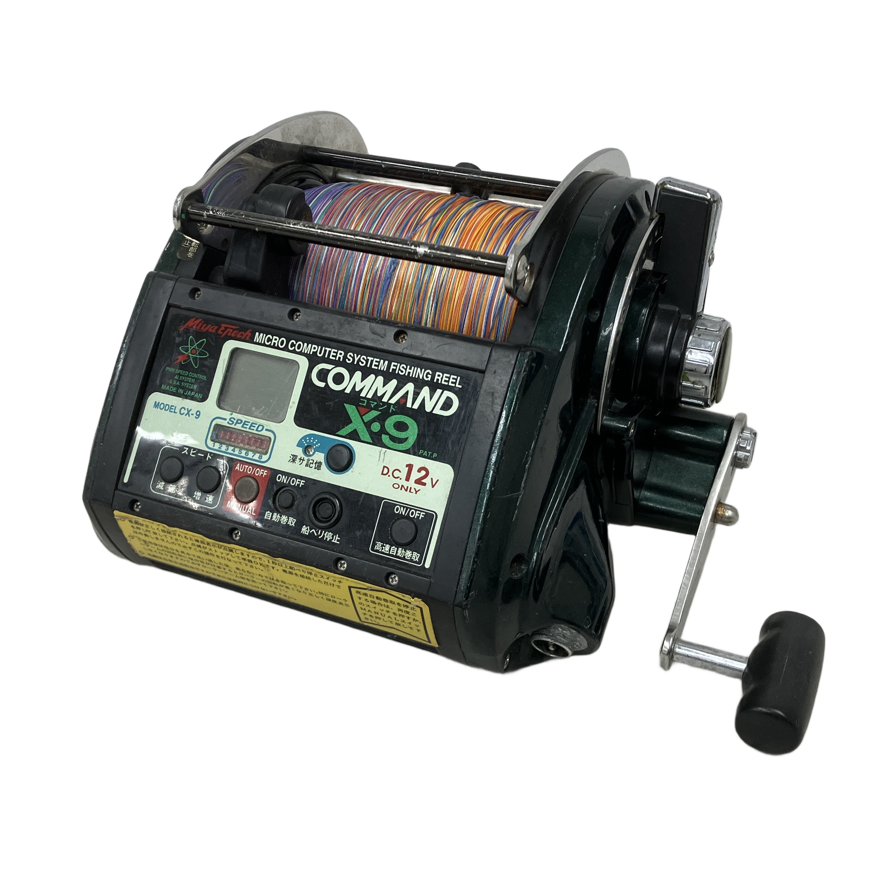 ミヤエポック 電動リール」の買取実績・相場-高額買取なら高く売れる