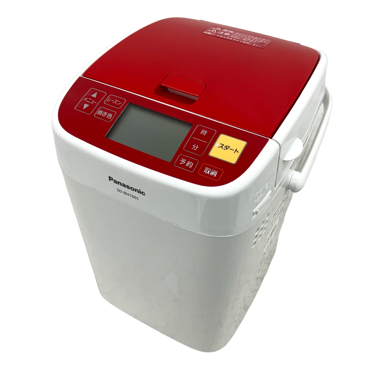 パナソニック ホームベーカリー 2016年製」の買取実績・相場