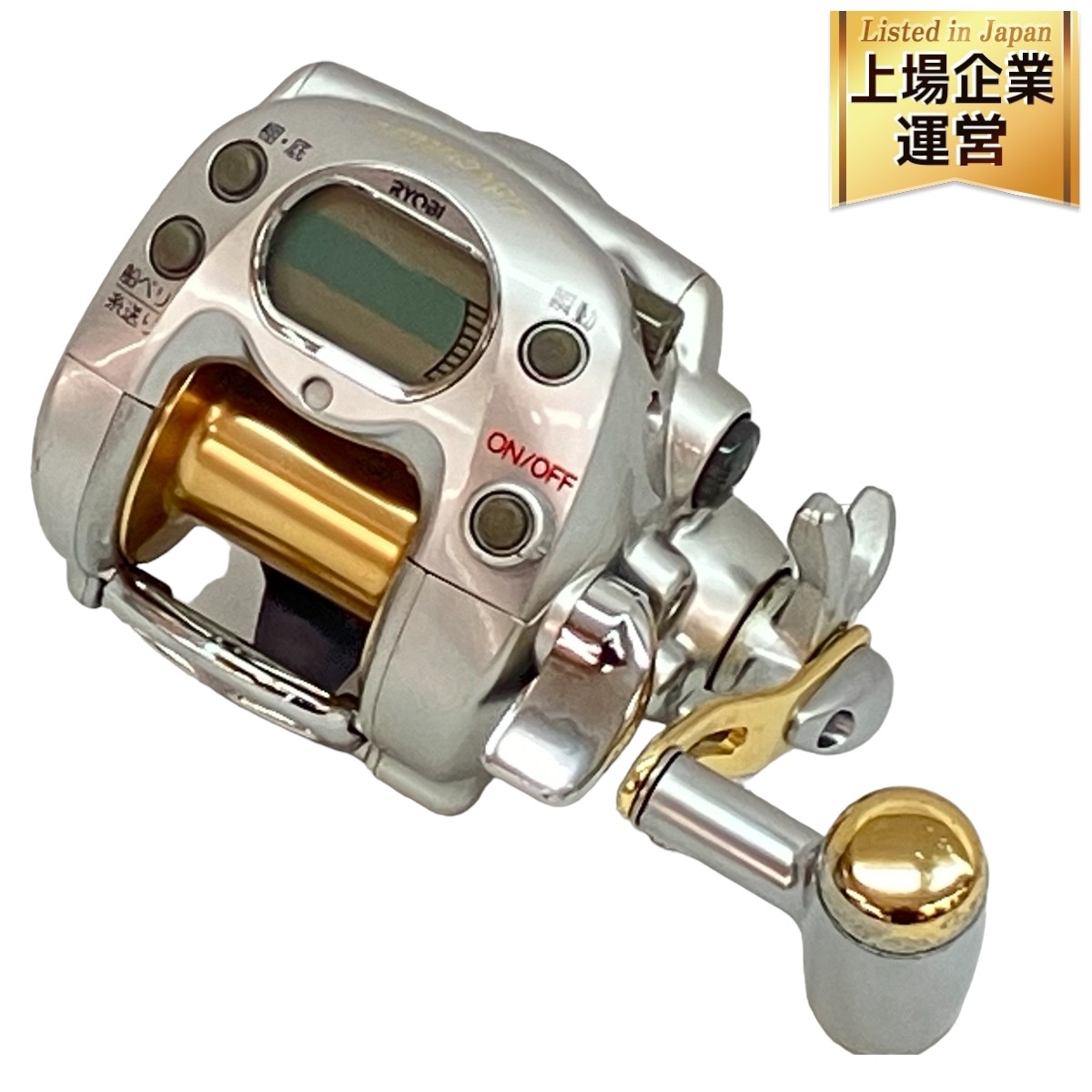 リョービ 電動リール」の買取実績・相場-高額買取なら高く売れるドットコム