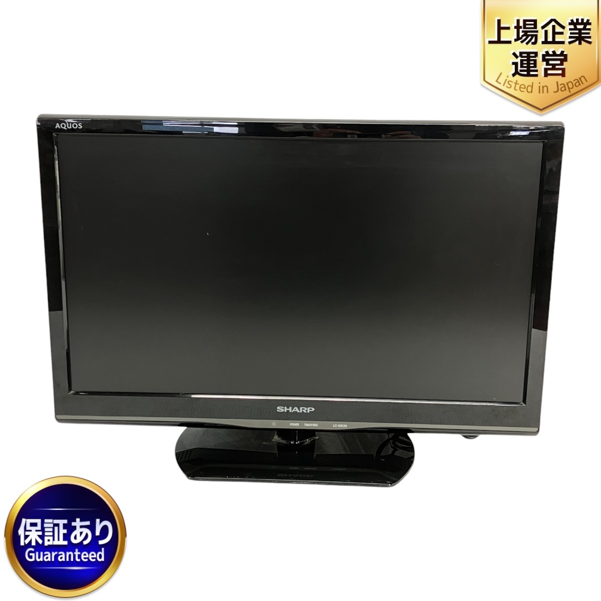 シャープ 液晶テレビ LC-40H11 40型 AQUOS 2014年製 【公式通販】