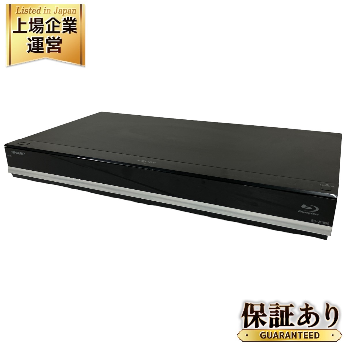 SHARP Blu-rayレコーダー BD-W1800 最終値下げ 値下げ不可 SHARP Blu