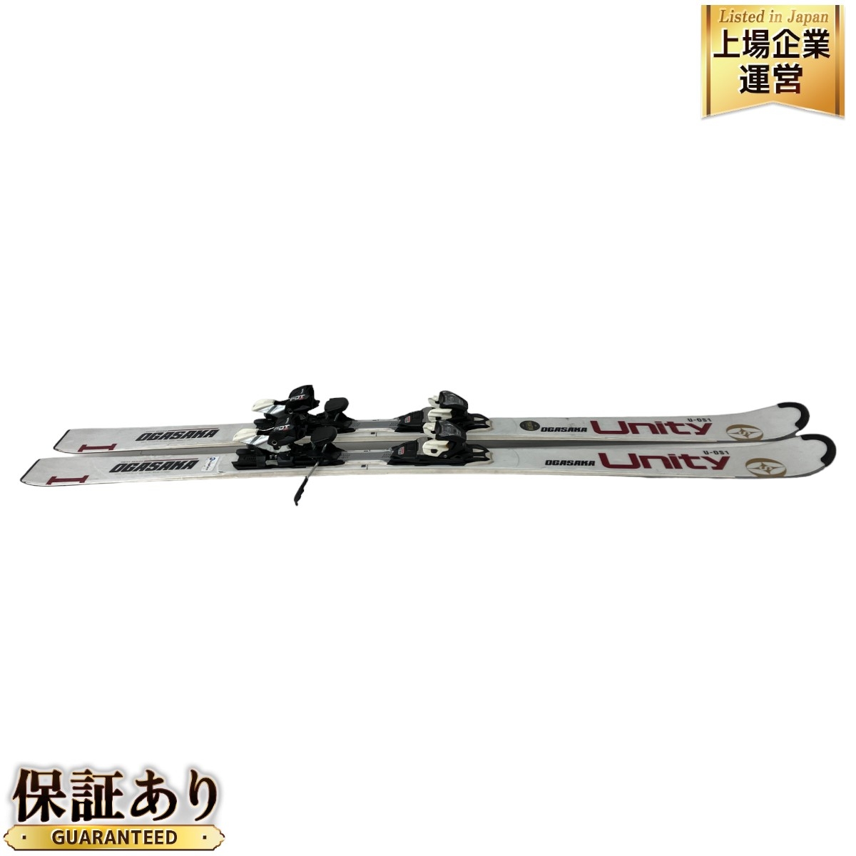 オガサカ ユニティ 155cm AS-3 スキー板 ストック ビンディング