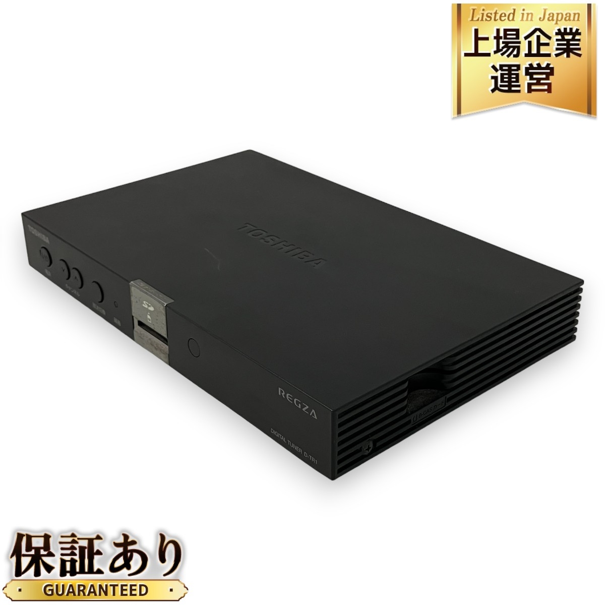 東芝 TOSHIBA デジタルチューナー D-TR1 【公式通販】