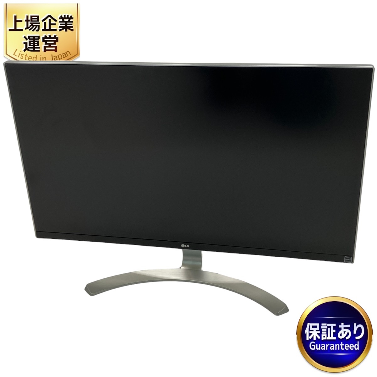 LG モニター 2016年製」の買取実績・相場-高額買取なら高く売れる