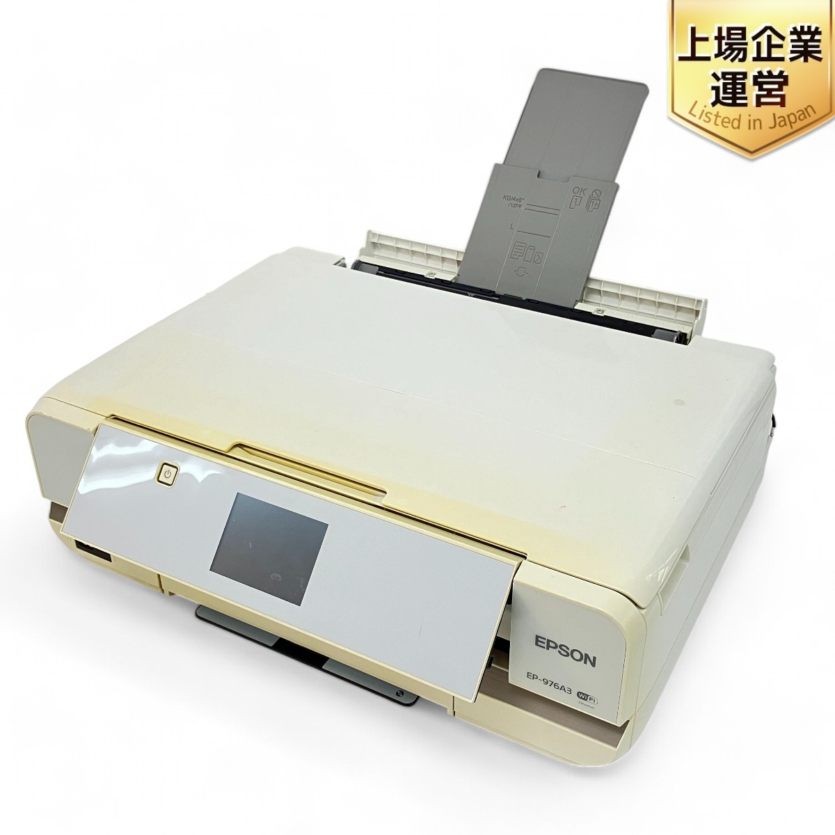 ジャンク品】EPSON エプソン インクジェットプリンター EP-807AB