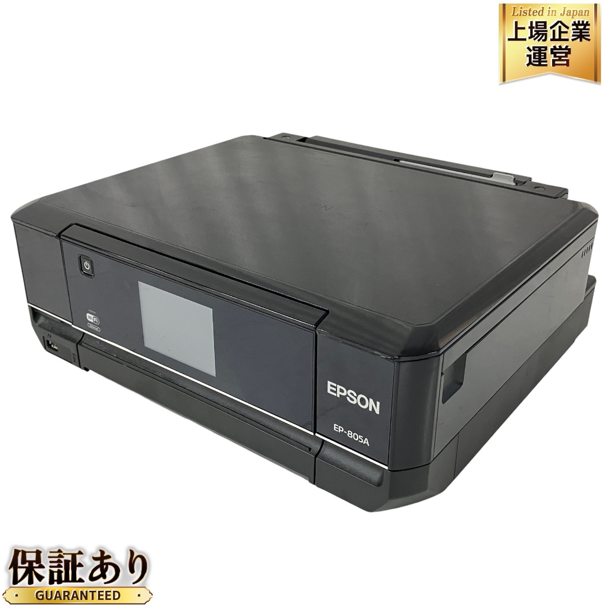 1003 EPSON EP-882AW 805AW ジャンク 1003 EPSON EP-882AW 805AW ジャンク