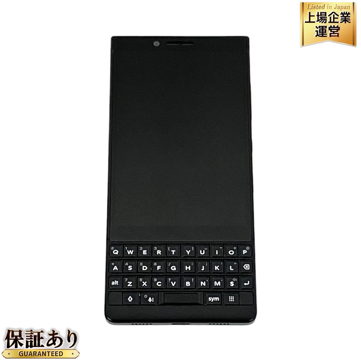 BLACKBERRY BOLD 9900」の買取実績・相場-高額買取なら高く売れる