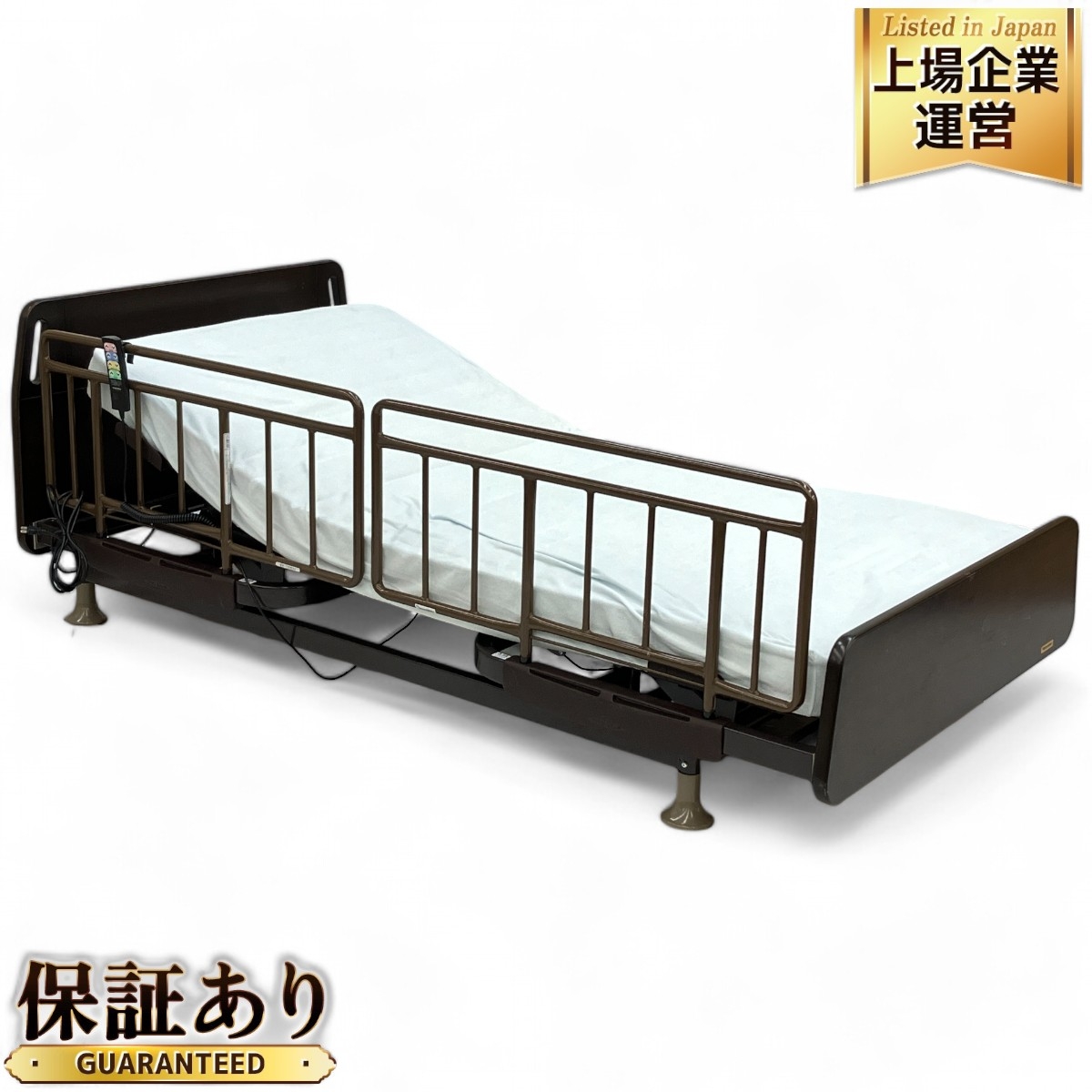 フランスベッド マットレス」の買取実績・相場-ベッド買取なら高く