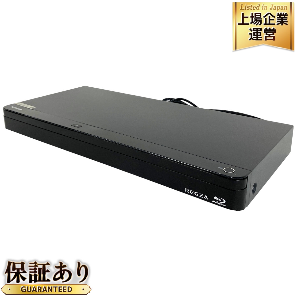 TOSHIBA REGZA レグザブルーレイ DBR-W2009リモコン裏蓋紛失 TOSHIBA