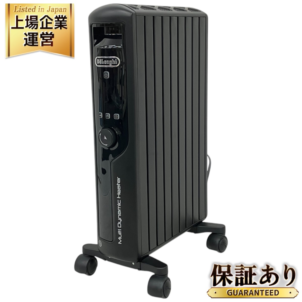 デロンギ オイルヒーター MDHU15-PB ブラック Amazon | De'Longhi
