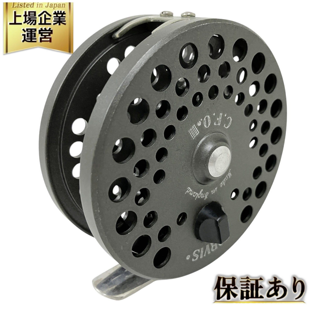 ORVIS フライリール」の買取実績・相場-高額買取なら高く売れるドットコム