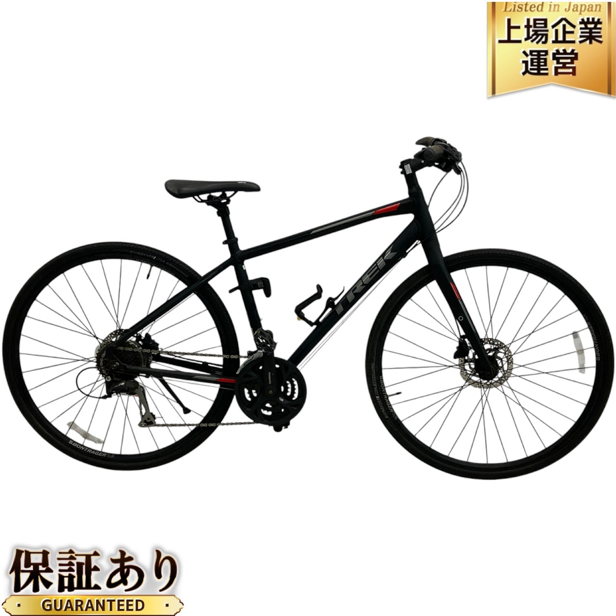 TREK クロスバイク ブラック」の買取実績・相場-クロスバイク買取なら