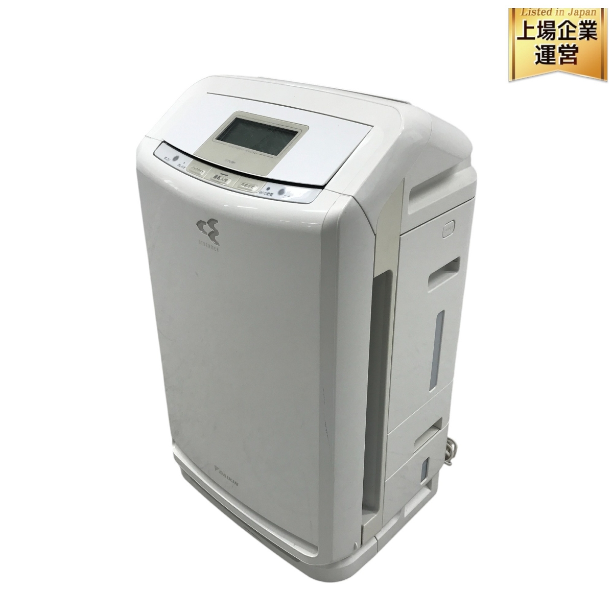 空気清浄機 MCZ70UKS-W 2018年製 空気清浄機 MCZ70UKS-W 2018年製