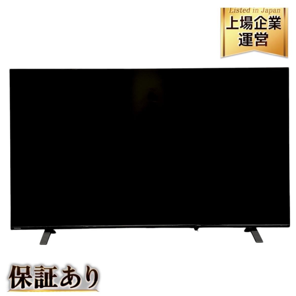 ジャンク TOSHIBA REGZA 65インチ 【公式通販】