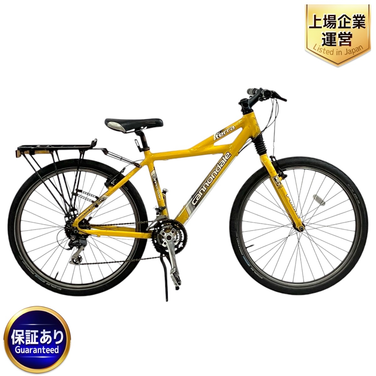 キャノンデール マウンテンバイク イエロー」の買取実績・相場-高額