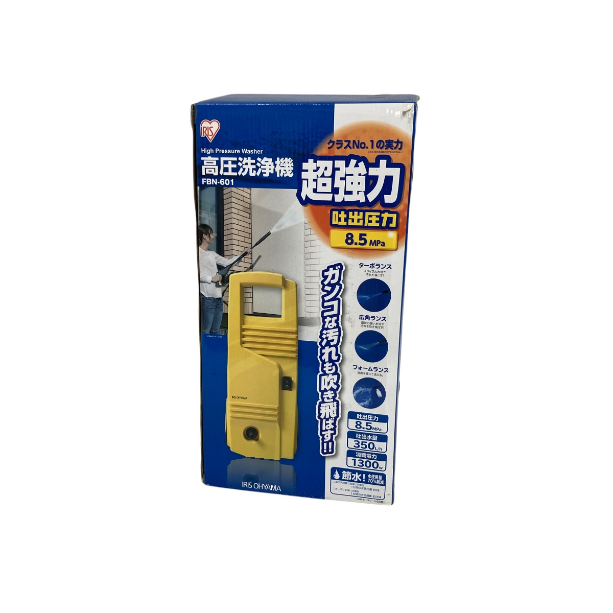 アイリスオーヤマ 高圧洗浄機 未使用」の買取実績・相場-高額買取なら