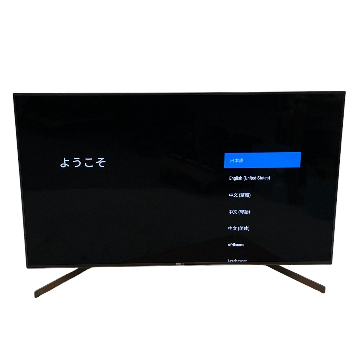 SONY ブラビア KJ-55X8500C買取相場｜KJ-43X8500CZ・KJ-55X9300Dも高価