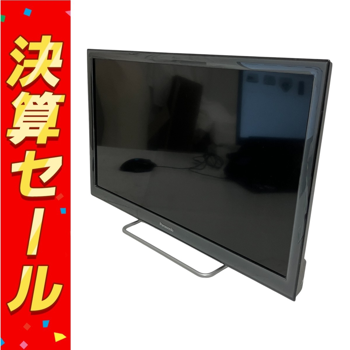 パナソニック 液晶テレビ 24型」の買取実績・相場-テレビ買取なら高く