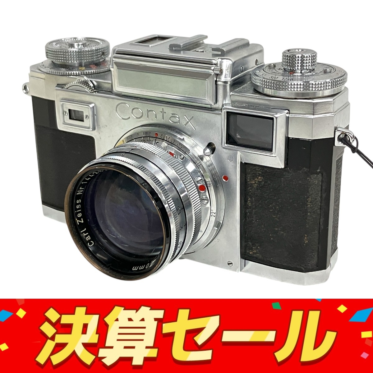 ZEISS IKON フィルムカメラ」の買取実績・相場-カメラ買取なら高く
