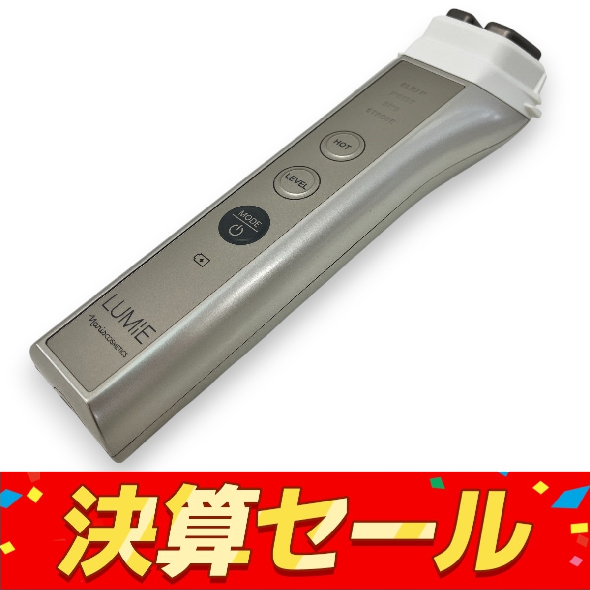 ナリス 美顔器」の買取実績・相場-高額買取なら高く売れるドットコム