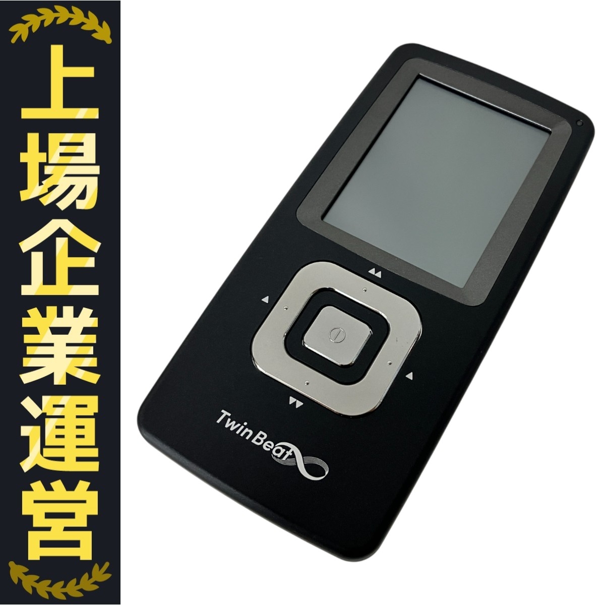 伊藤超短波 美顔器」の買取実績・相場-高額買取なら高く売れるドットコム