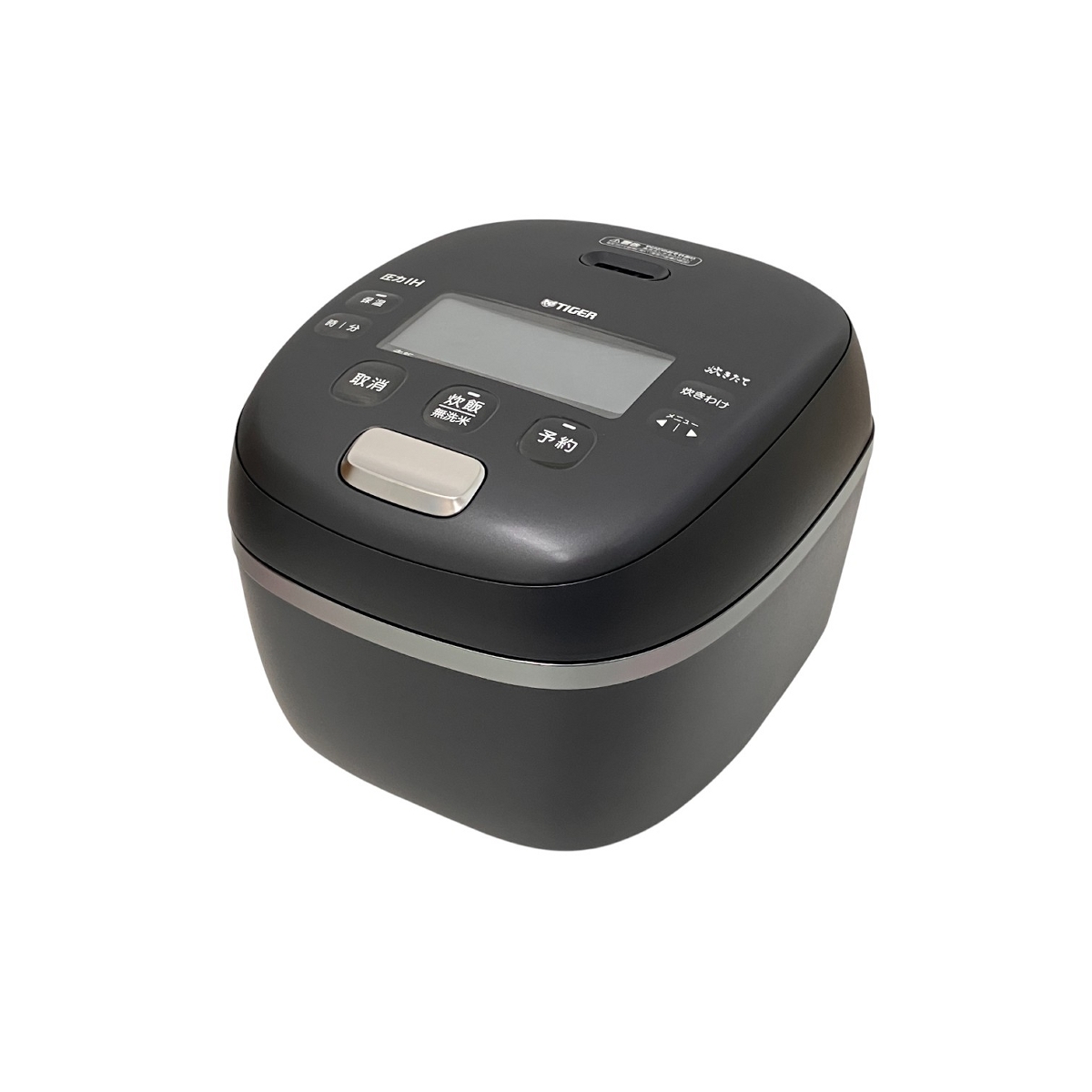 タイガー 炊飯器 未使用」の買取実績・相場-炊飯器買取なら高く売れる