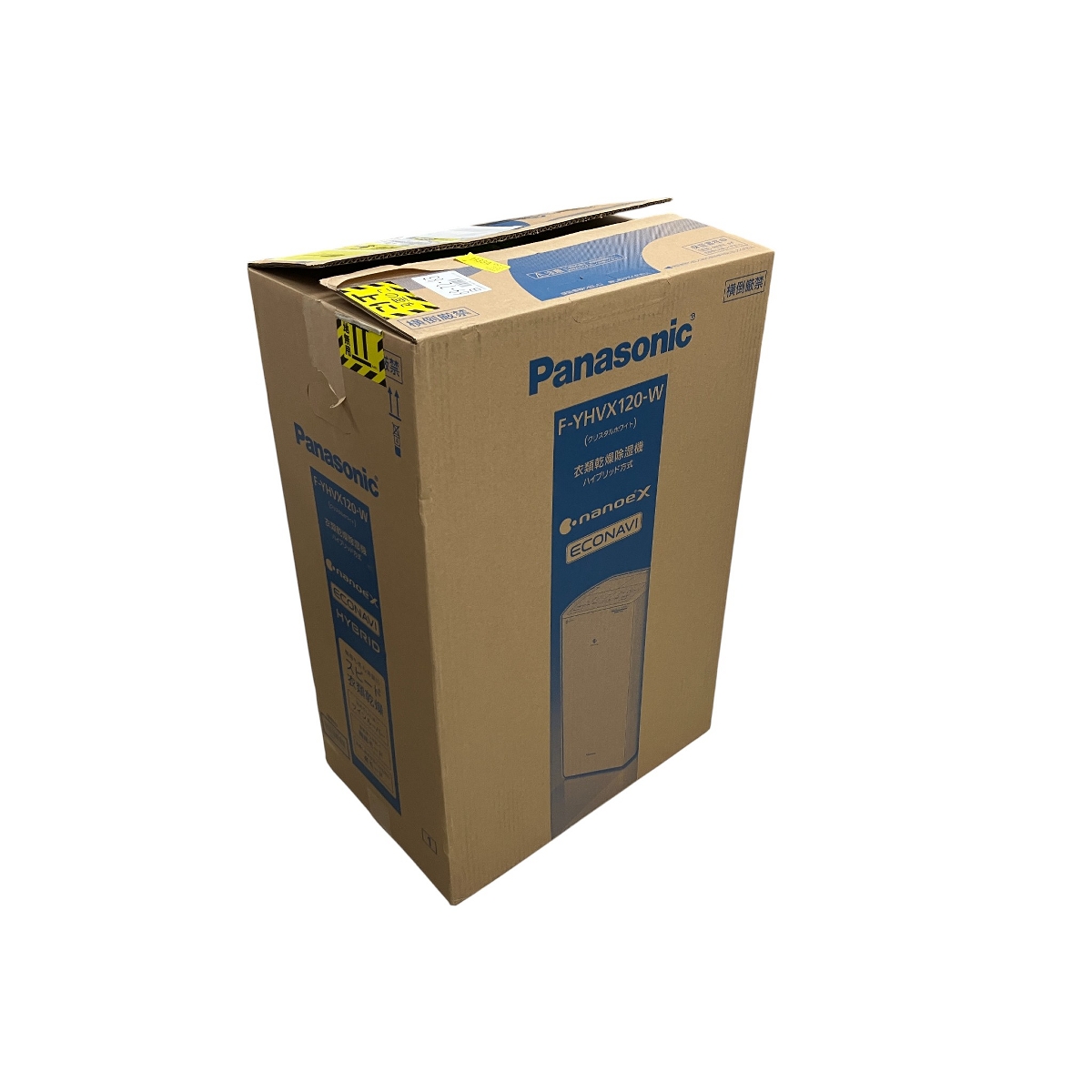 PANASONIC パナソニック 除湿機 未使用」の買取実績・相場-除湿機買取