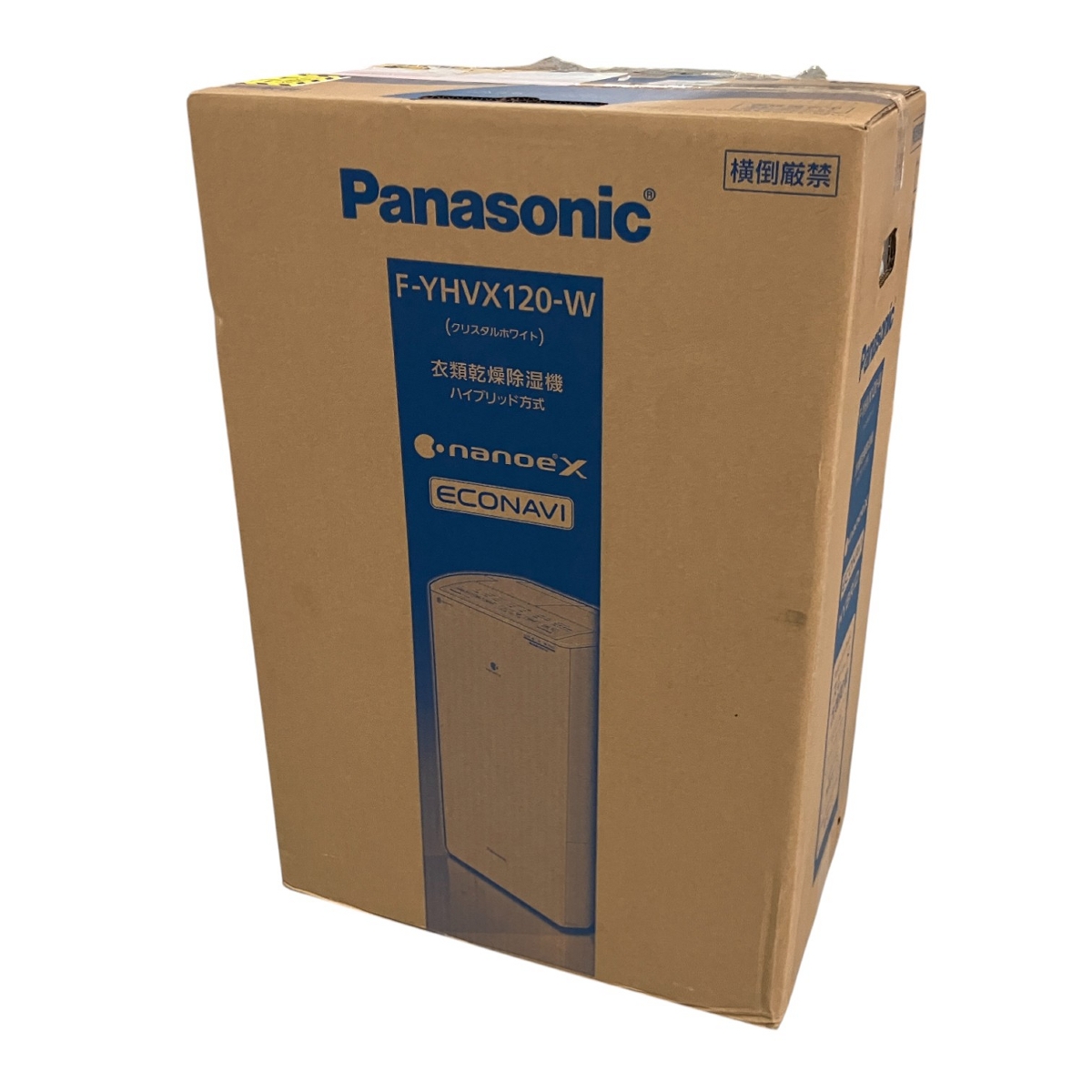 PANASONIC パナソニック 除湿機 未使用」の買取実績・相場-除湿機買取