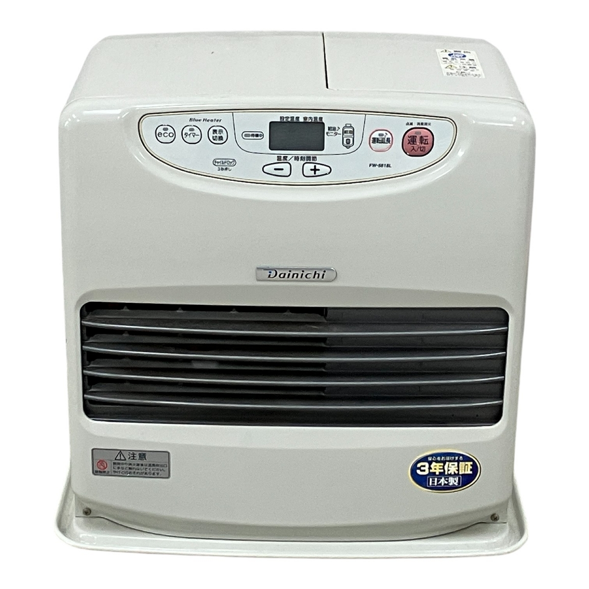 ダイニチ ファンヒーター ブルー」の買取実績・相場-ファンヒーター
