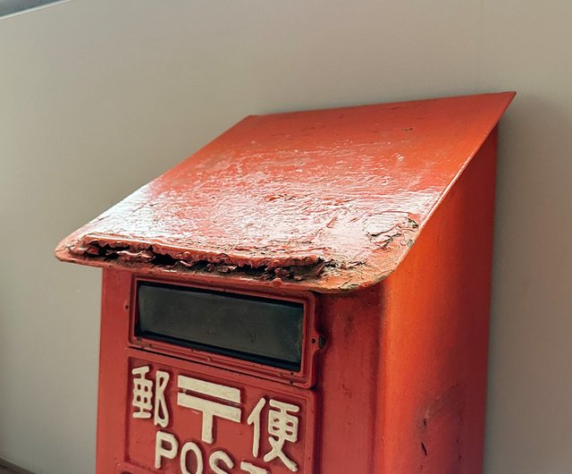 台湾 探し物 日本の昭和レトロな赤い官製郵便箱 yin-wuuu - Pinkoi