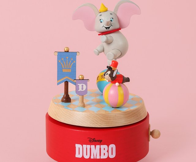 台湾 【ダンボボール】ディズニー多回転オルゴール | Wooderful life