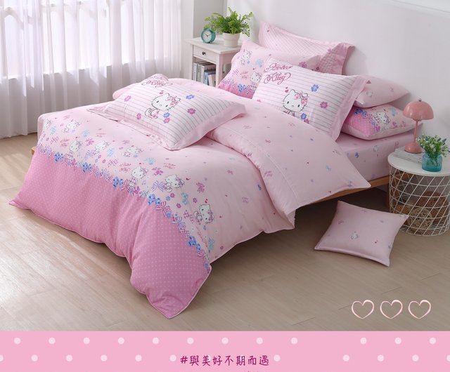 送料無料】台湾 ハローキティ-ベッド＆バッグ兼用掛け布団4点セット