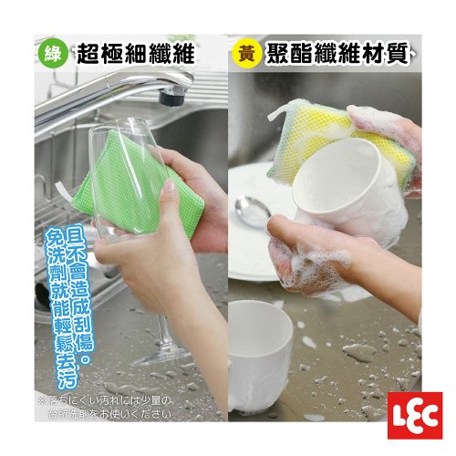 11月購入】【洗浄スポンジ付き】水漏れ前に！NEWセラミックフィルター