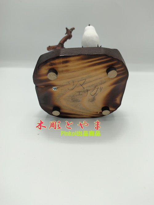 シマエナガ(単)【木彫バードカービング】 木彫とやま | 置物 - Pinkoi