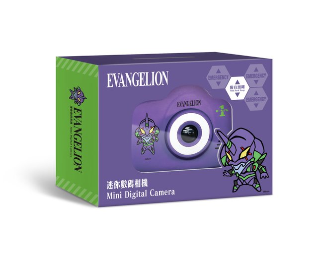 香港 オリジナル本物のエヴァンゲリオン ミニデジタルカメラ (2