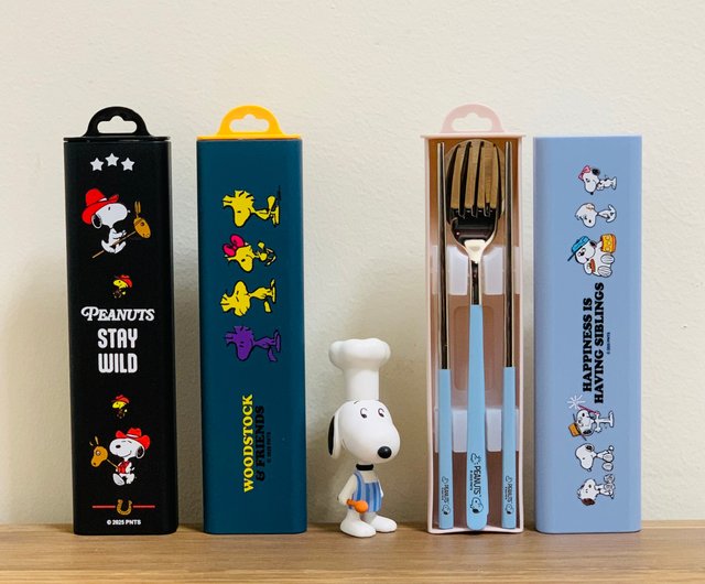 香港 SNOOPY スヌーピー ステンレス製携帯カトラリーセット（4点セット