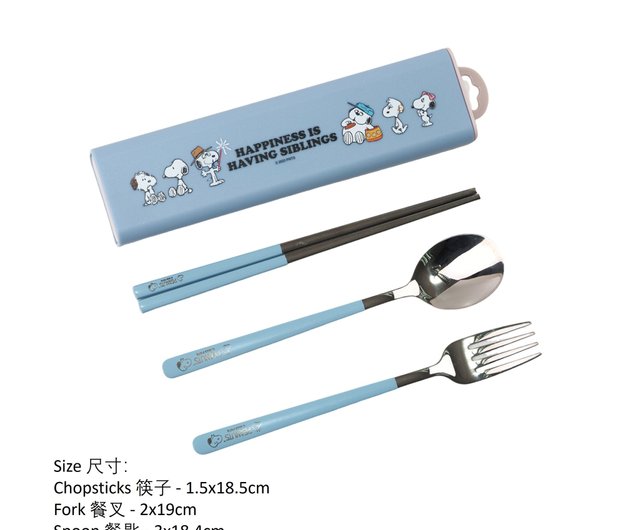 香港 SNOOPY スヌーピー ステンレス製携帯カトラリーセット（4点セット