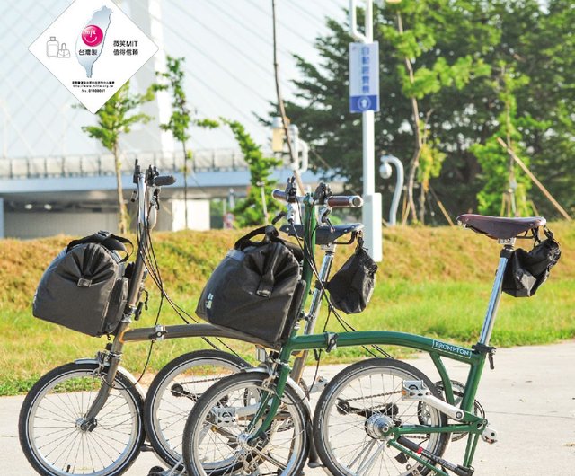 台湾 ブロンプトン ナイロン製フロント バッグ、MIT アルミニウム合金