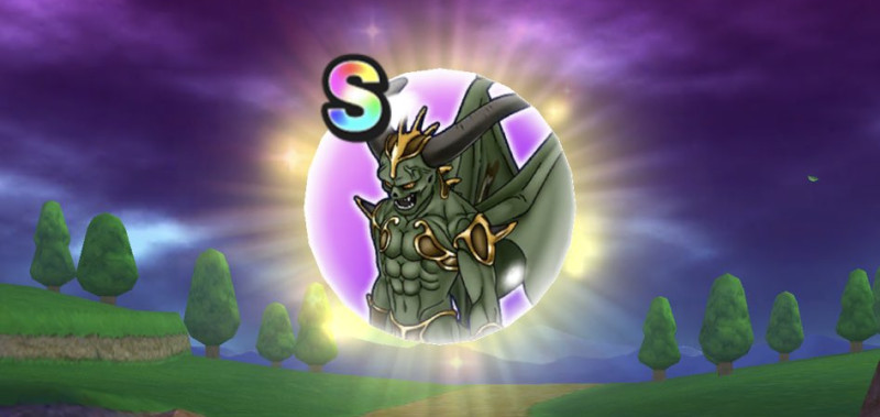 ドラクエウォーク】堕天使エルギオスのこころSの性能と必要個数